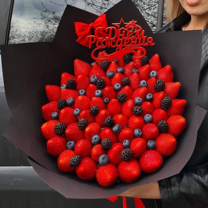 Ягодный бум №5 в Кургане