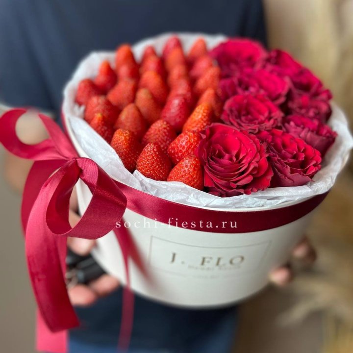 Клубничный бокс №1 в Кургане