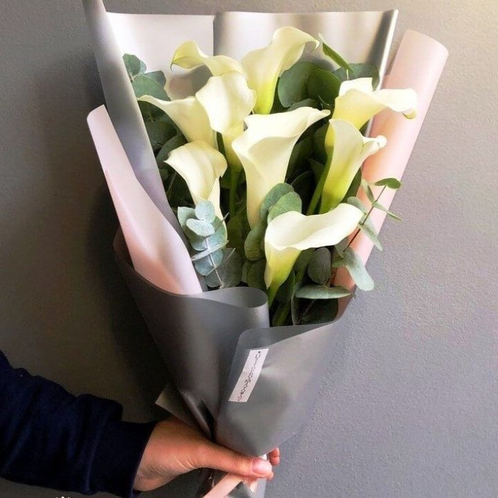 Каллы с эвкалиптом в Кургане