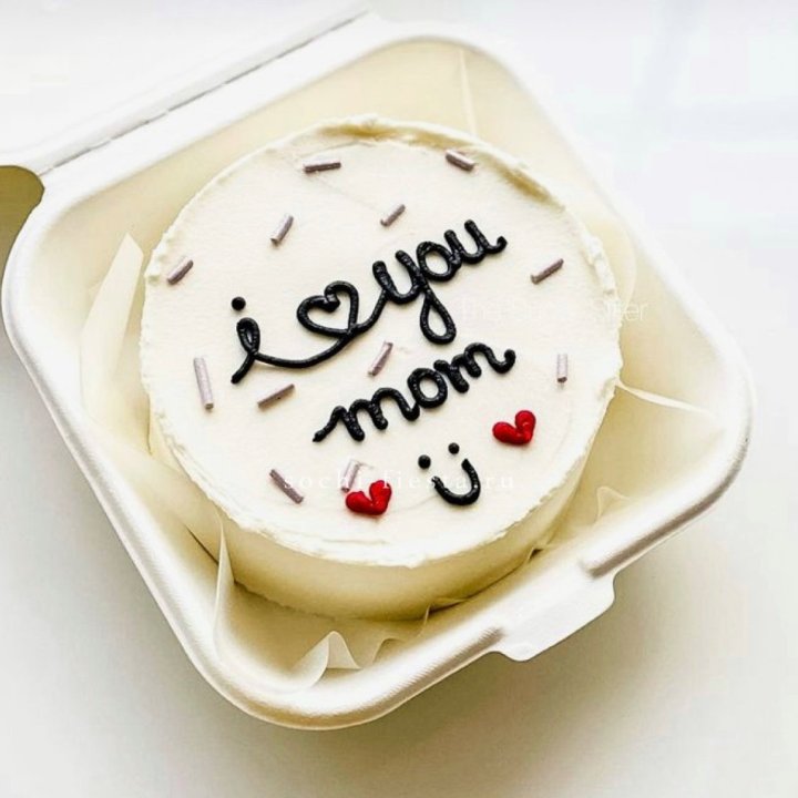 Бенто-торт "Мамочка, я люблю тебя!" в Кургане