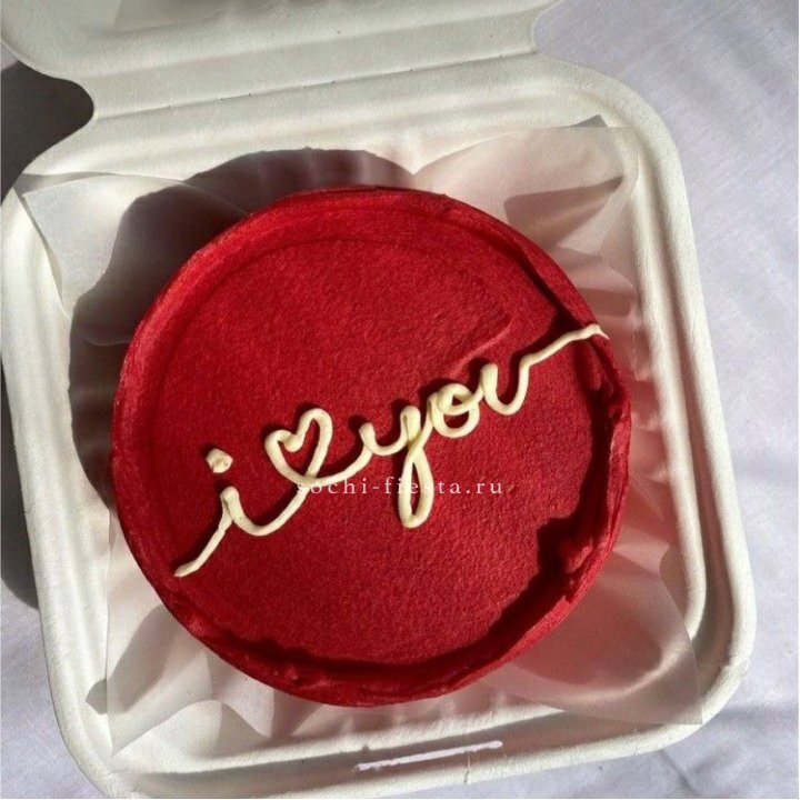 Бенто-торт "Я тебя люблю бесконечно" в Кургане