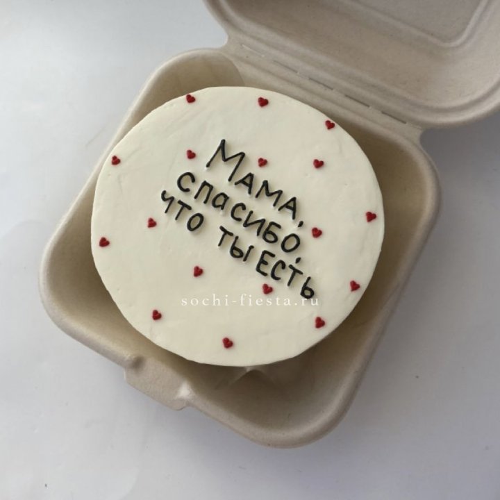 Бенто-торт "Мама спасибо что ты есть" в Кургане
