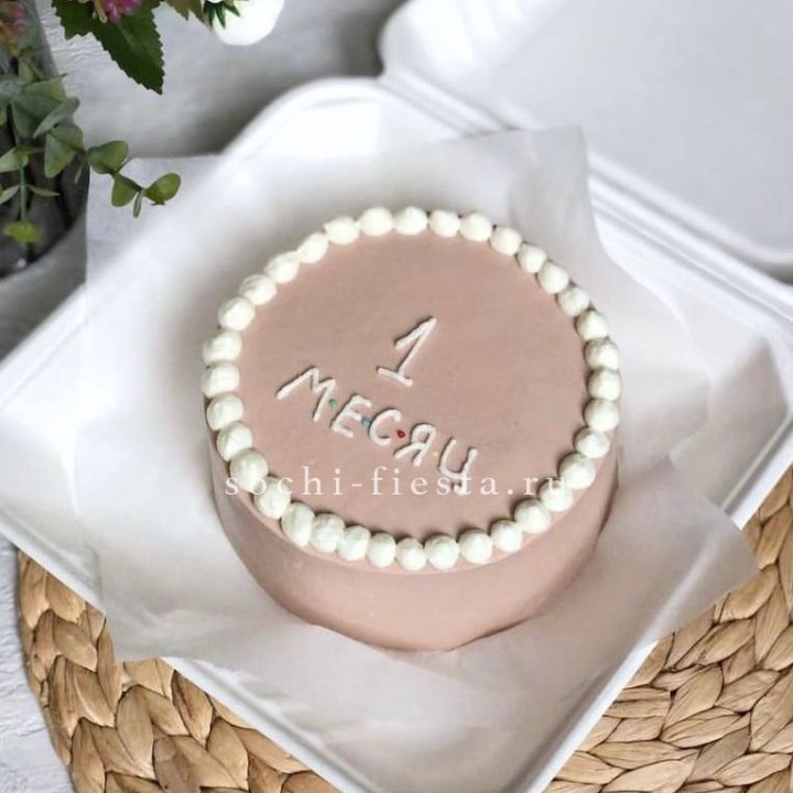 Бенто-торт "Важная дата" в Кургане