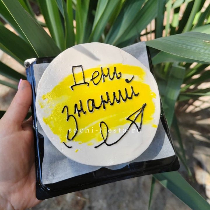 Бенто-торт "День знаний" в Кургане