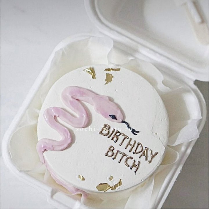 Бенто-торт "С днем рождения, врединка!"  в Кургане