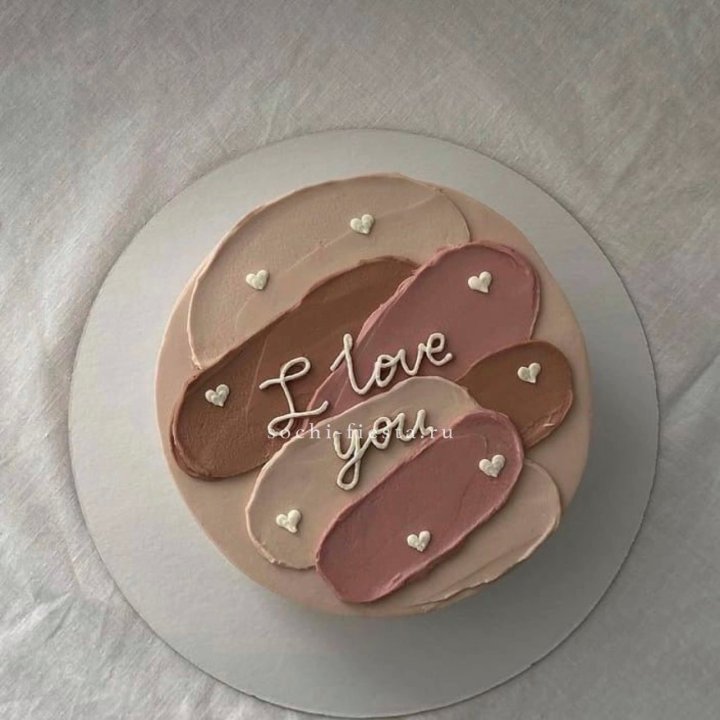 Бенто-торт "Я тебя люблю невероятно"  в Кургане