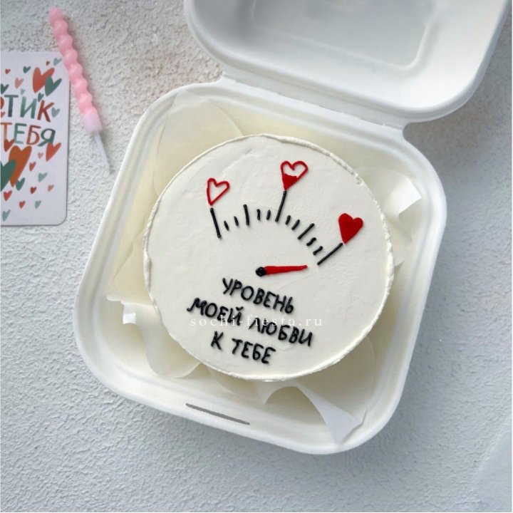 Бенто-торт "Уровень моей любви к тебе"  в Кургане