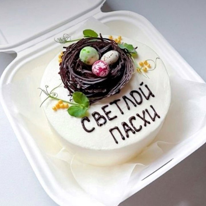 Бенто-торт "Светлой Пасхи" 1 в Кургане