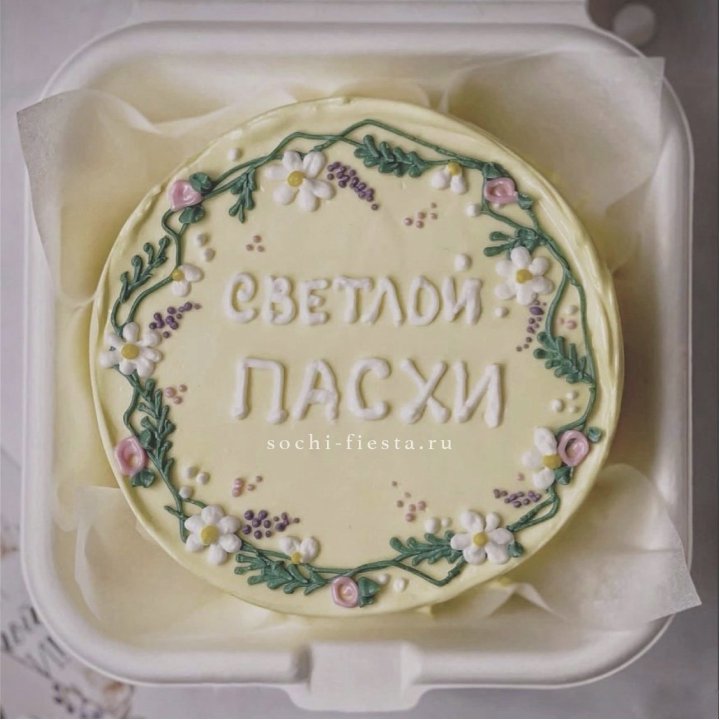Бенто-торт "Светлой Пасхи" 2 в Кургане