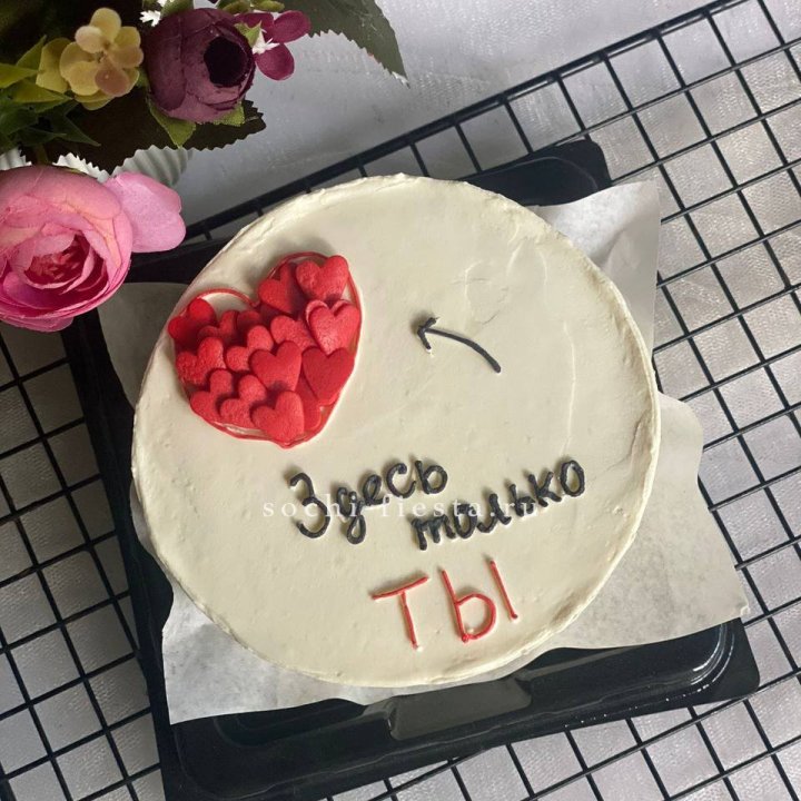 Бенто-торт "В моем сердце только ты"  в Кургане
