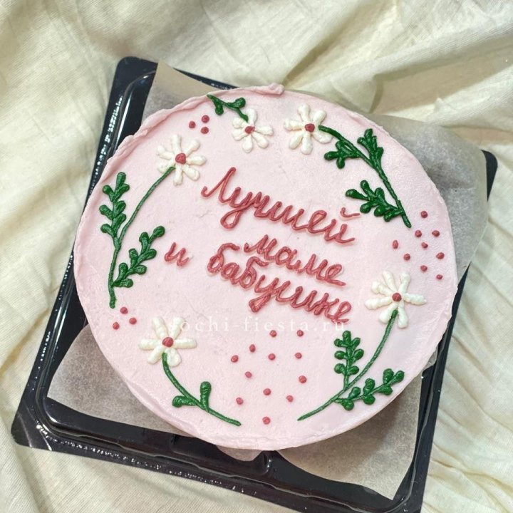 Бенто-торт "Лучшей маме и бабушке"  в Кургане