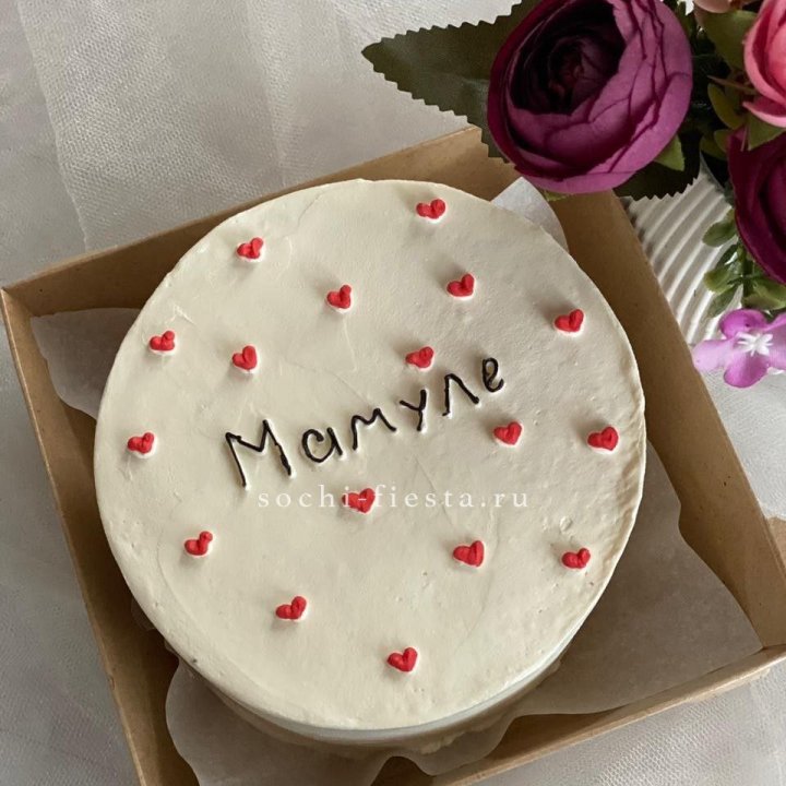 Бенто-торт "Мамуле" в Кургане