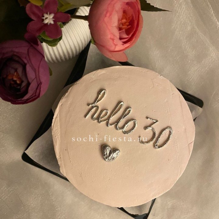 Бенто-торт "Привет" в Кургане