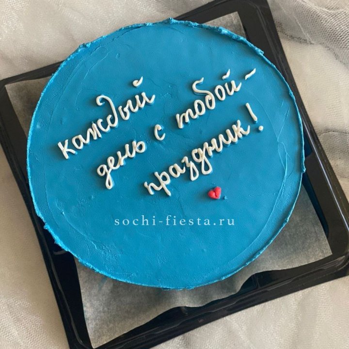 Бенто-торт "Каждый день с тобой праздник"  в Кургане