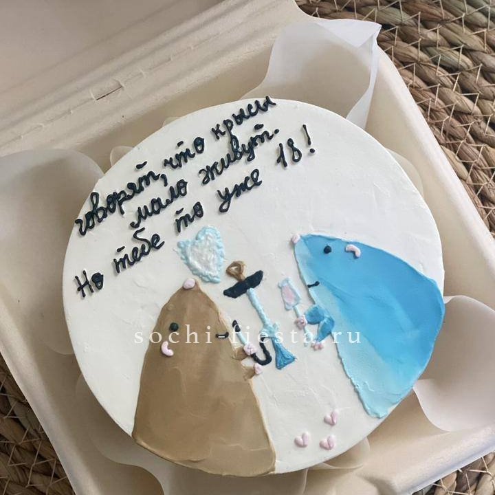 Бенто-торт "Крысы"  в Кургане