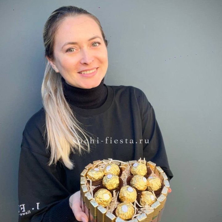 Шоколадный набор Сердце в Кургане