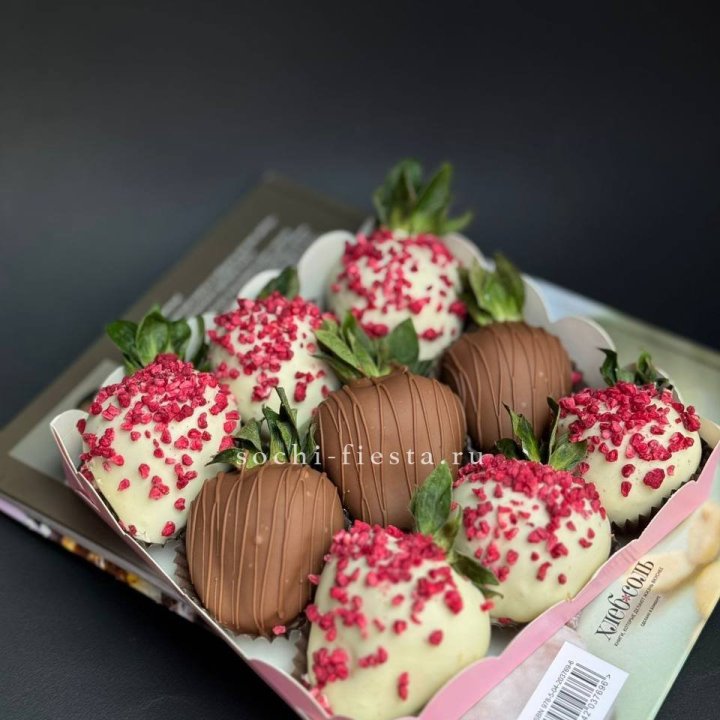 Клубника в шоколаде 9 ягод №2 в Кургане