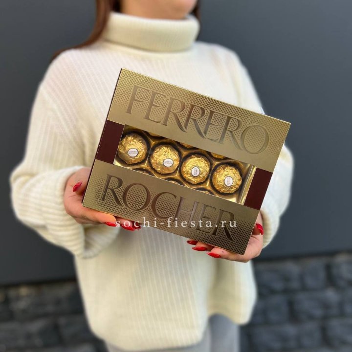 Конфеты Ферреро в Кургане