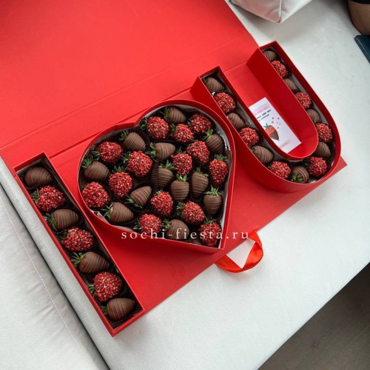 Клубника в шоколаде "Я люблю тебя" в Кургане