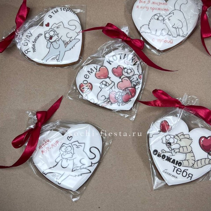 Имбирный пряник  в Кургане