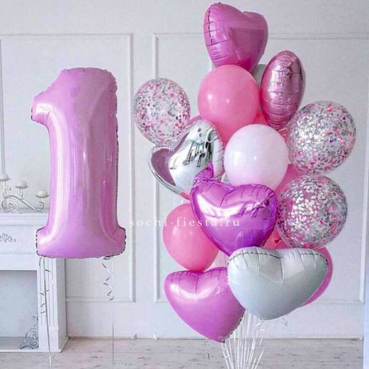 Набор шаров "С днем рождения" в Кургане