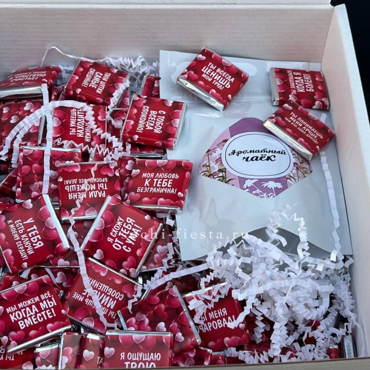 Набор Шоколад и Чай "101 причина любви" в Кургане