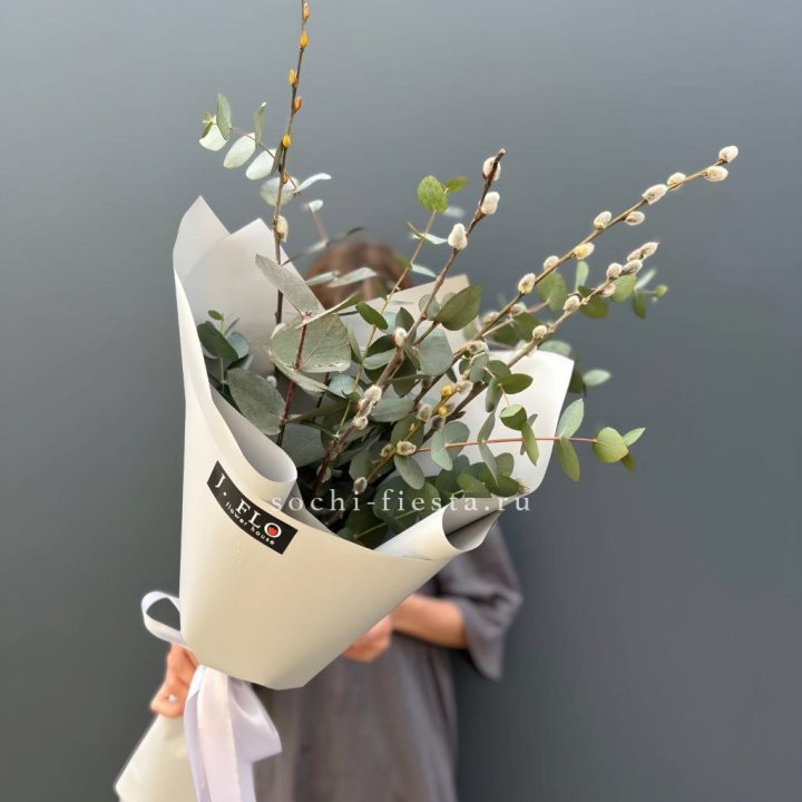 Букет Вербы и Эвкалипта в Кургане