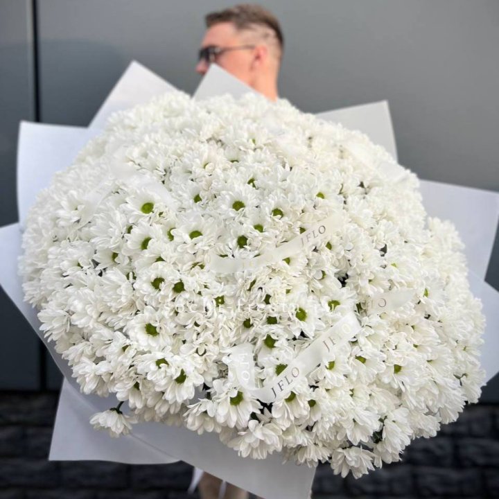  Букет хризантем "Макси" в Кургане