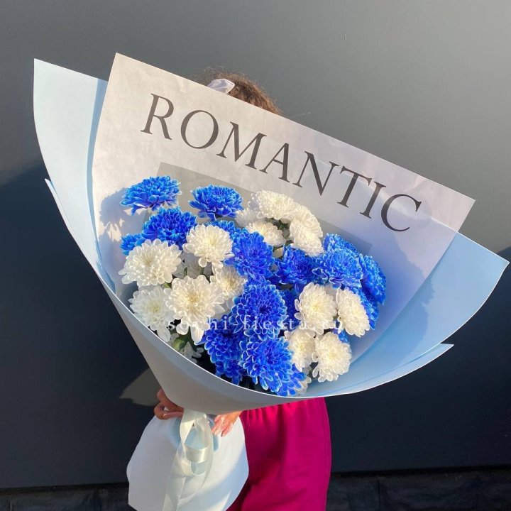 Букет кустовых хризантем  в Кургане