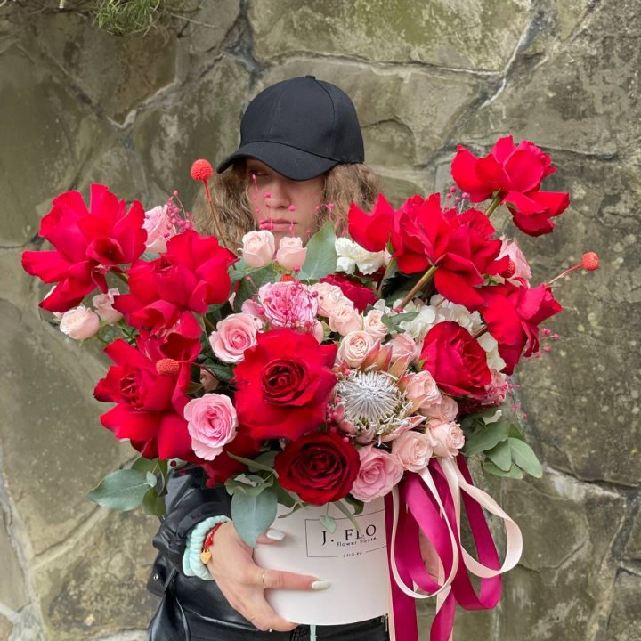 Яркий бокс "Для неё" в Кургане