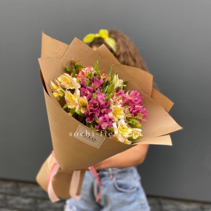 Альстромерии в крафте в Кургане