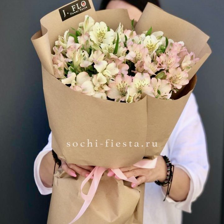 17  альстромерий в крафте в Кургане