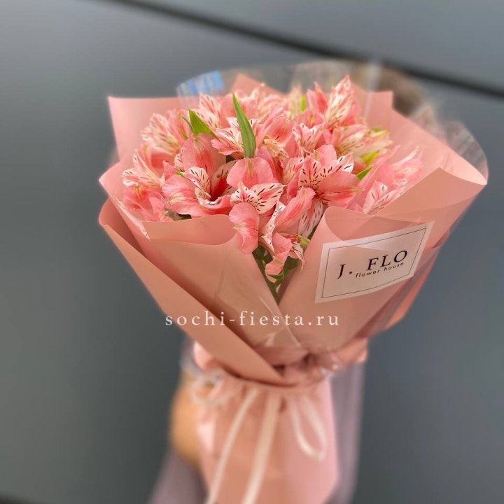 Букет альстромерий розовых в Кургане