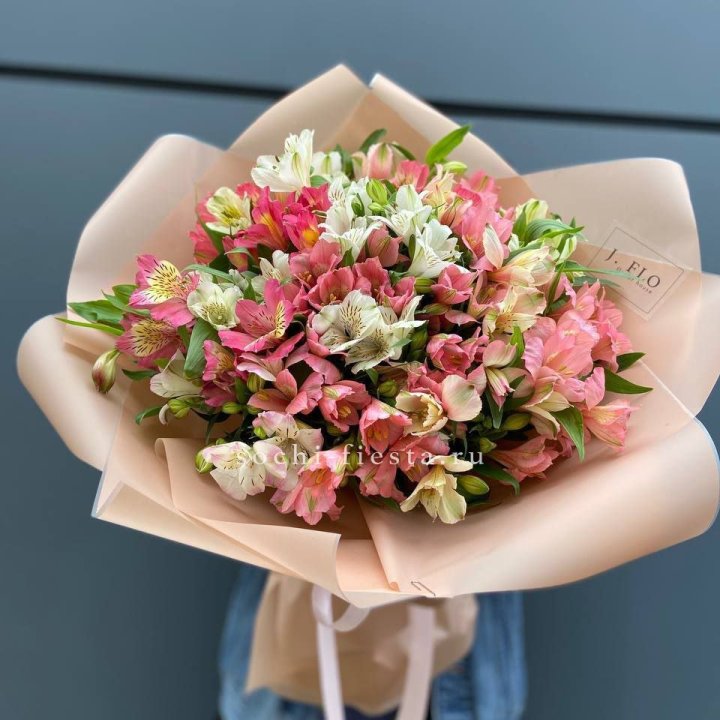 Букет альстромерий "Вандер" в Кургане