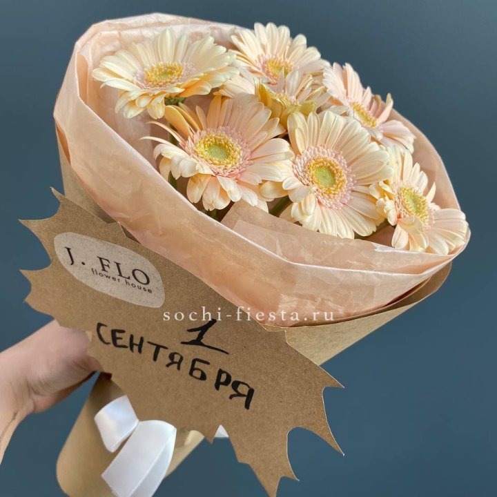 Букет гербер к 1 сентября в Кургане