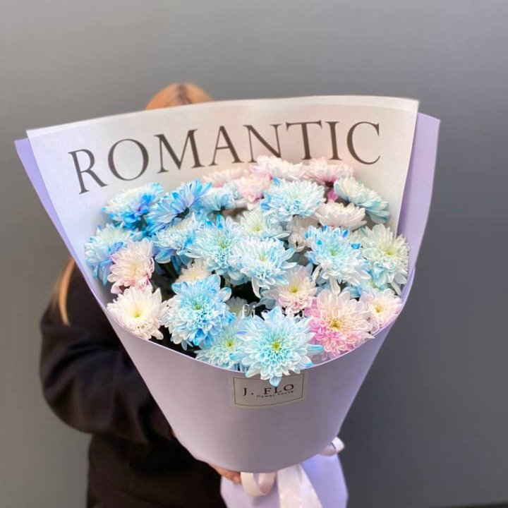 Букет кустовых хризантем в Кургане