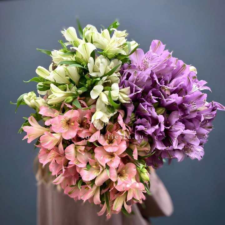 Охапка Альстромерии в Кургане