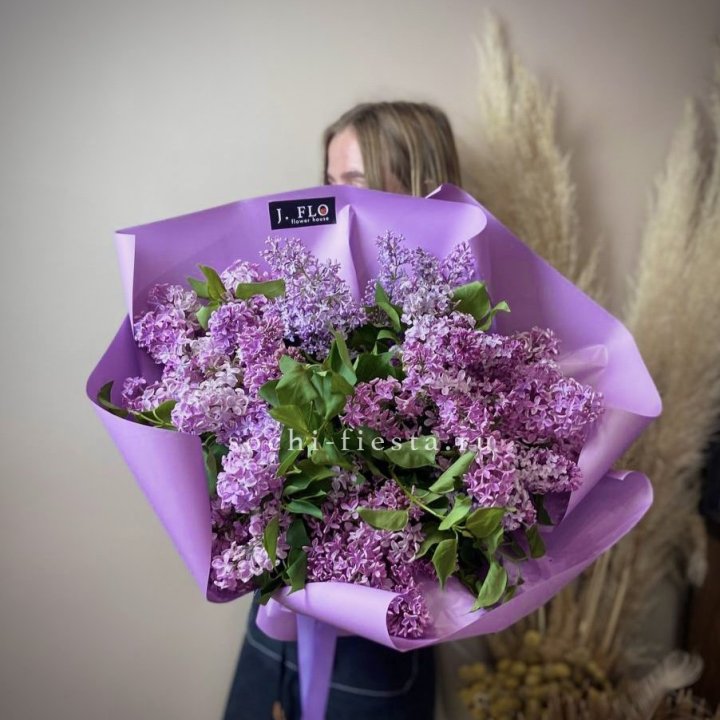 Букет сирени №5 в Кургане
