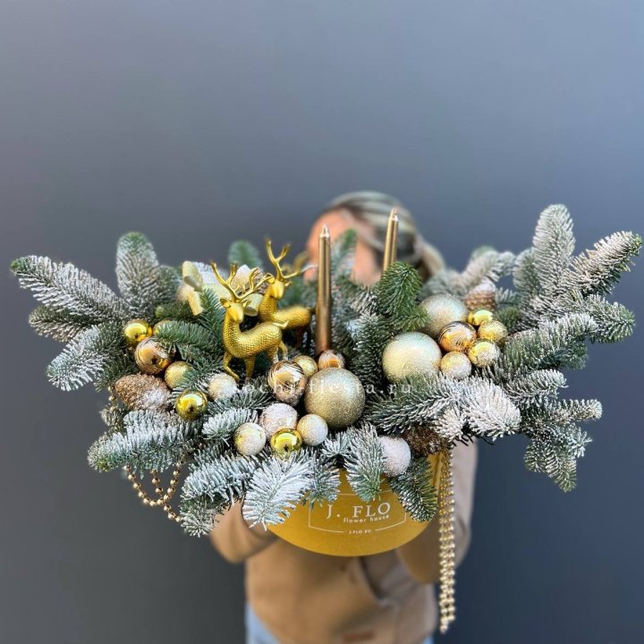 Композиция "Мери крисмас голд" в Кургане