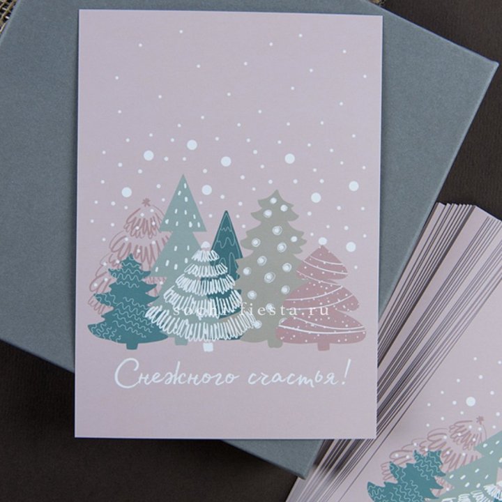 Открытка к букету "Снежного счастья" в Кургане