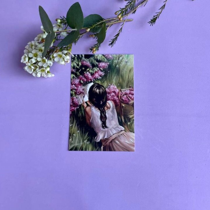 Открытка к букету "Среди пионов" в Кургане