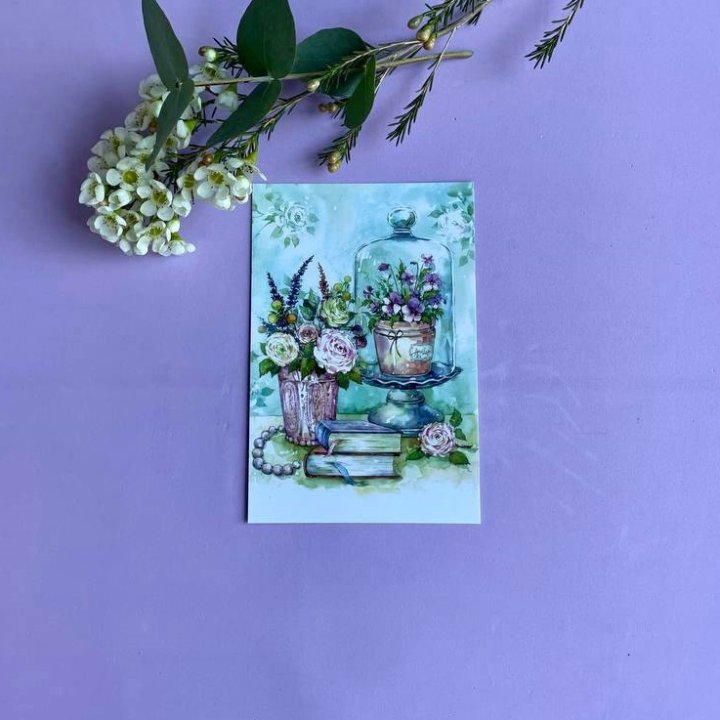 Открытка к букету "Книги" в Кургане