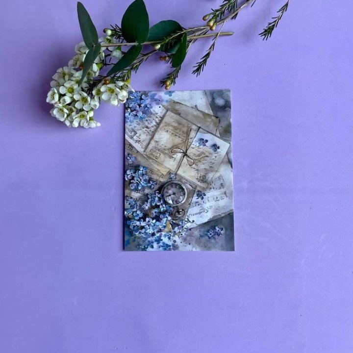 Открытка к букету "Время" в Кургане