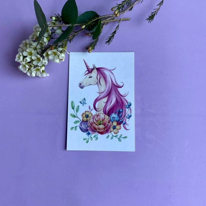 Открытка к букету "Единорог" в Кургане