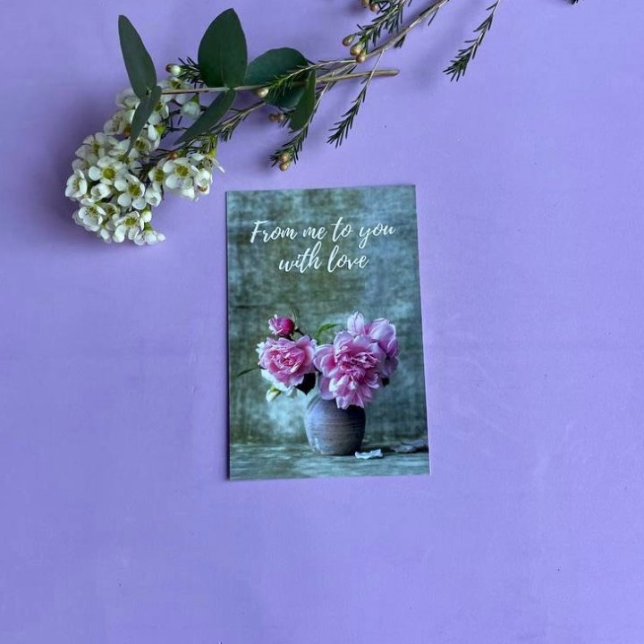 Открытка к букету "С любовью..." в Кургане