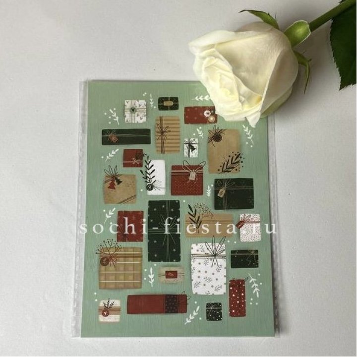 Открытка к букету "Подарки НГ" в Кургане