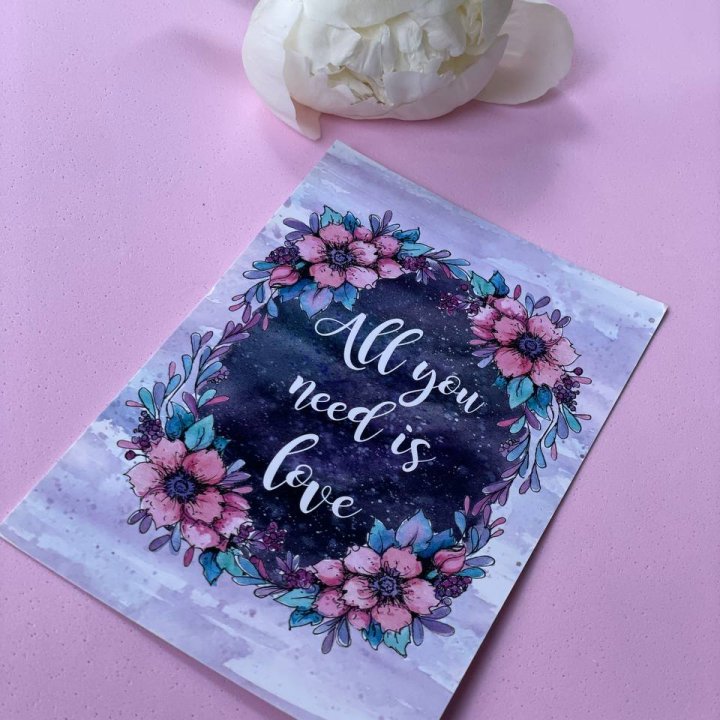 Открытка к букету "Все, что тебе нужно - это любовь" в Кургане