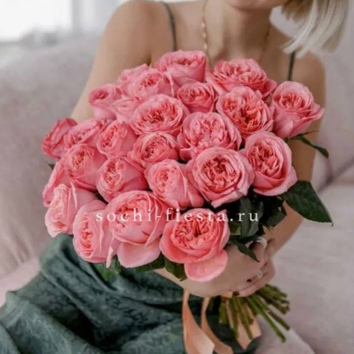 25 Пинк экспрешен  в Кургане