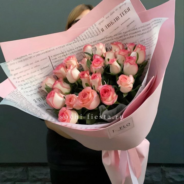 25 роз "Джумилия" в Кургане