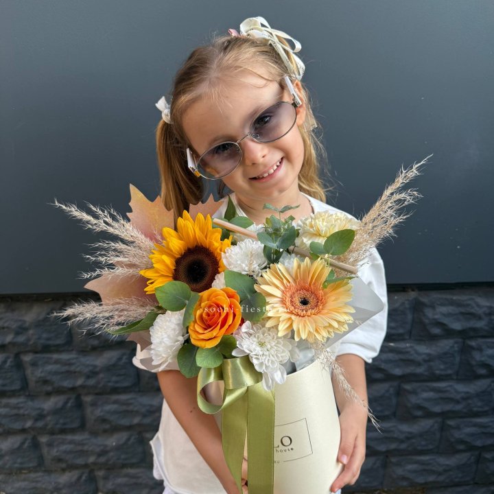 Коробка "1 сентября " в Кургане